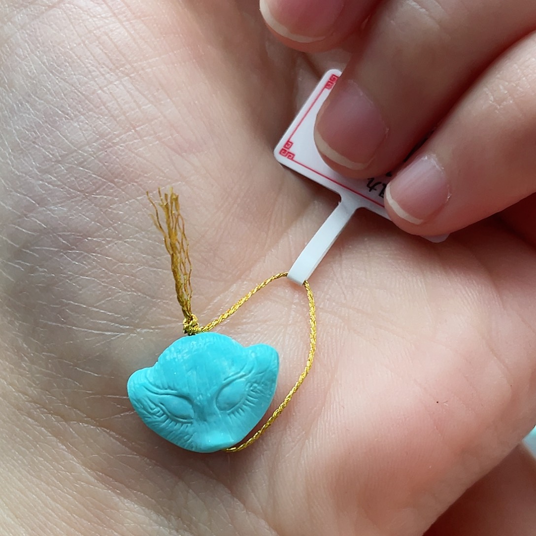 绿松石颈饰未镶嵌