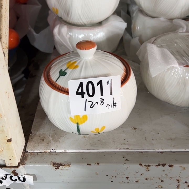 搪瓷外贸陶瓷微瑕4011