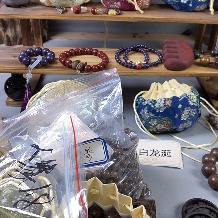 泥塑娅**达瑕疵木樨0.8香包