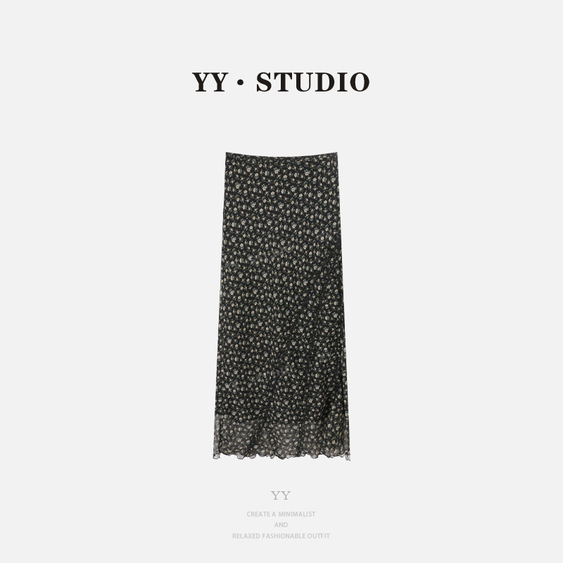 【YANYAN】夏季高腰休闲碎花长裙半身裙YY-4504