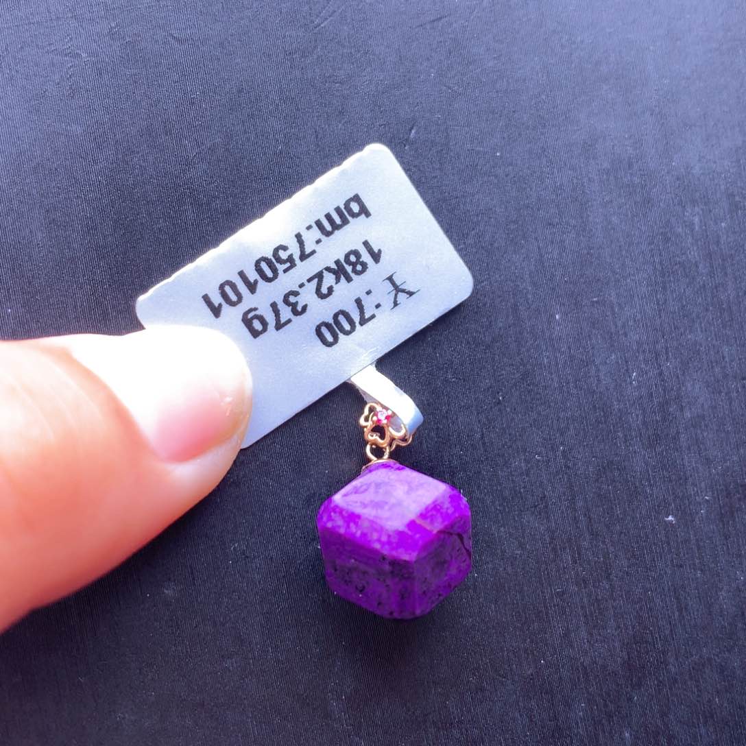 苏纪石（舒俱来）吊坠18K金镶嵌