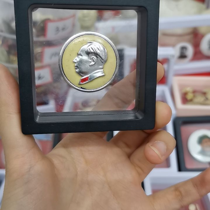 合金快**艳红藏纪念章1枚