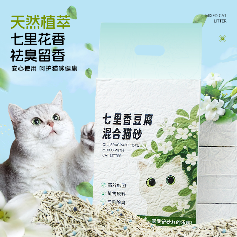 享丸七里香豆腐混合猫砂除臭近无尘不粘底豆腐猫砂防臭精品猫砂