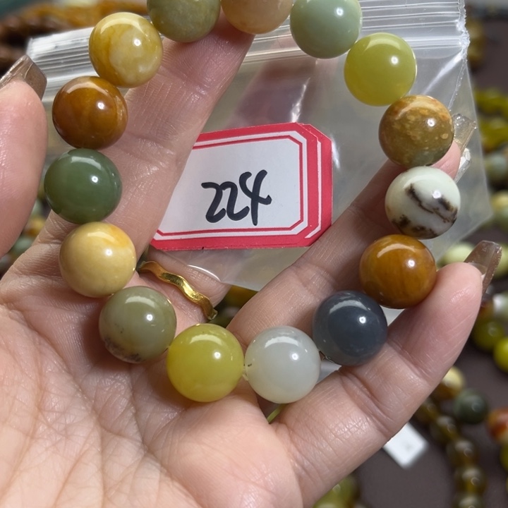 蛇纹石玉未镶嵌手链