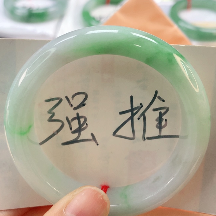 翡翠手镯未镶嵌翡翠手镯51