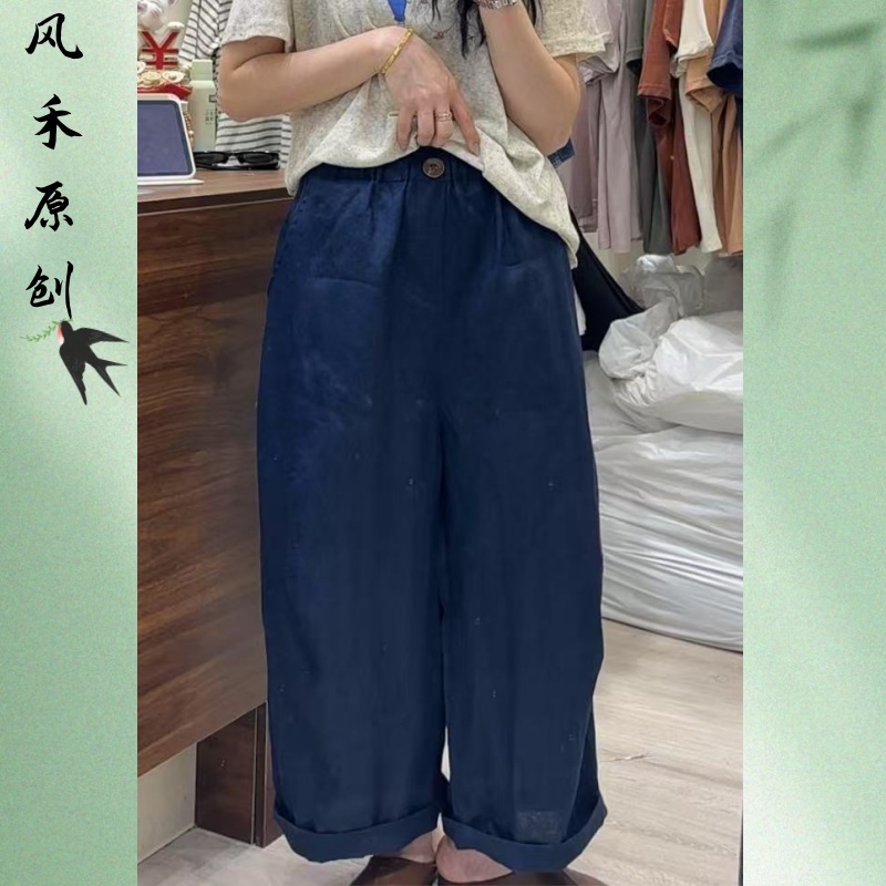 风禾原创【892】夏季新款时尚百搭轻薄高腰松紧纯色亚麻休闲直筒裤