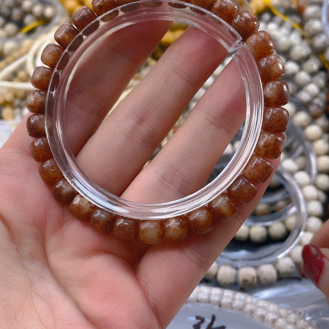 星月菩提手串龙****）星月菩提无化料手串7.5mm