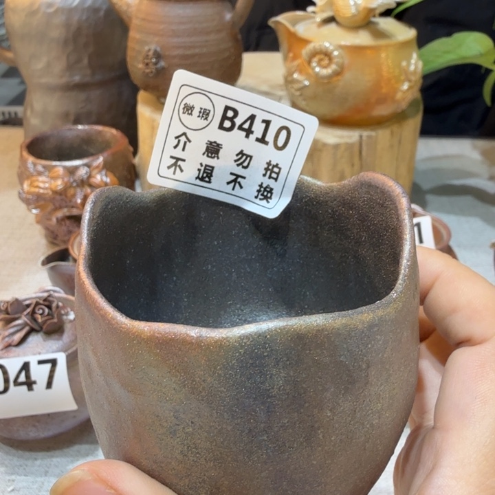 陶盘精品柴烧福利放漏