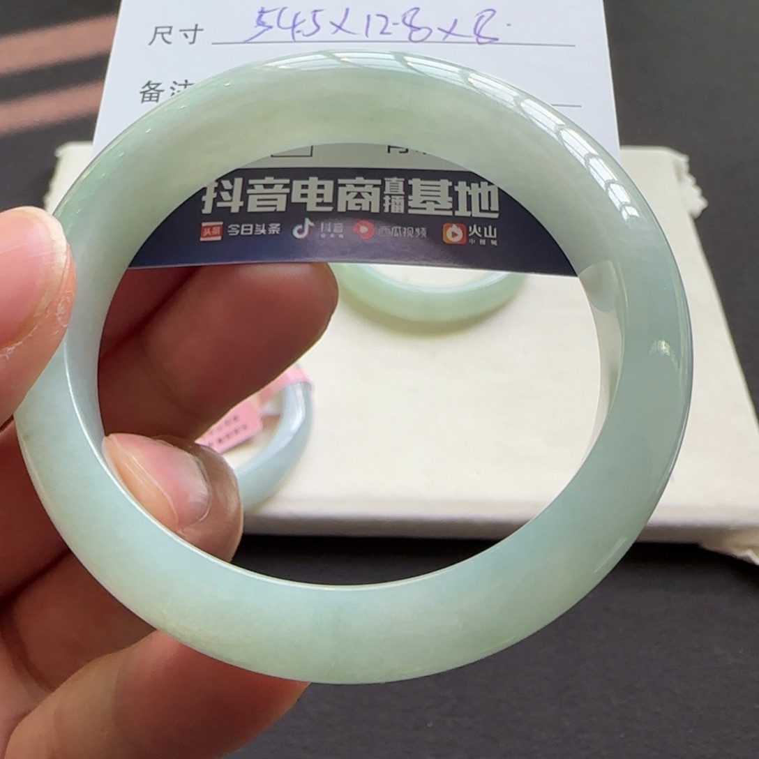 翡翠手镯未镶嵌天然A货翡翠手镯