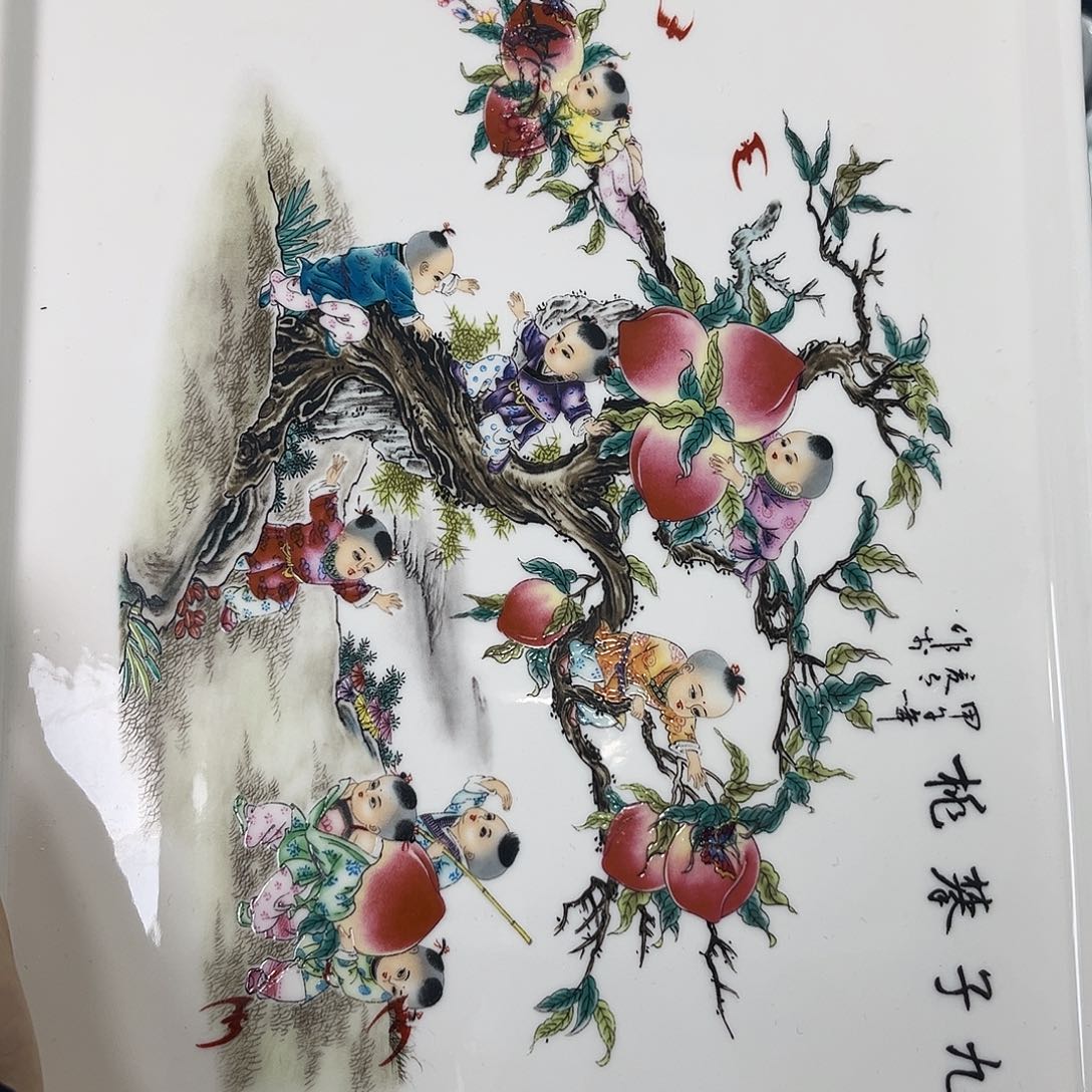茶宠景德镇h h h h h