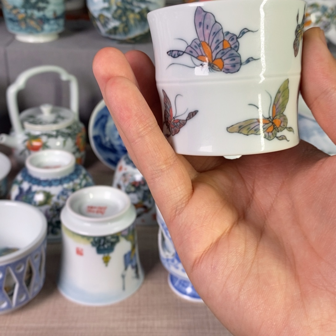 青远堂新品新品上架