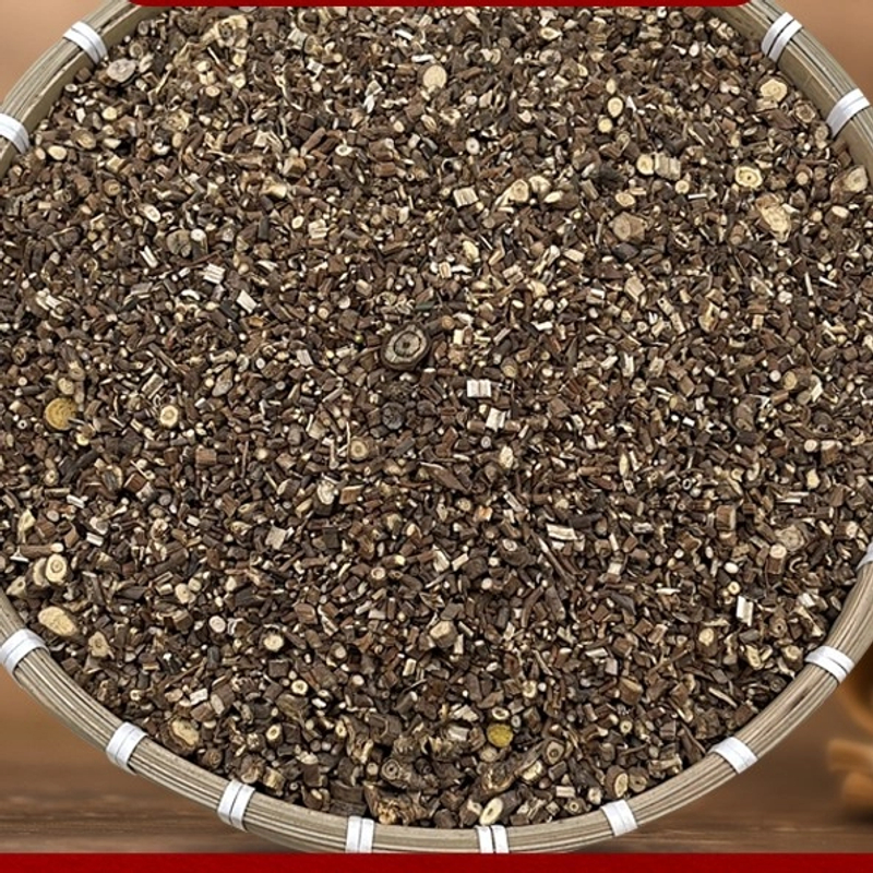 山西 北柴胡 净重250克应季取材 滋补精选品质