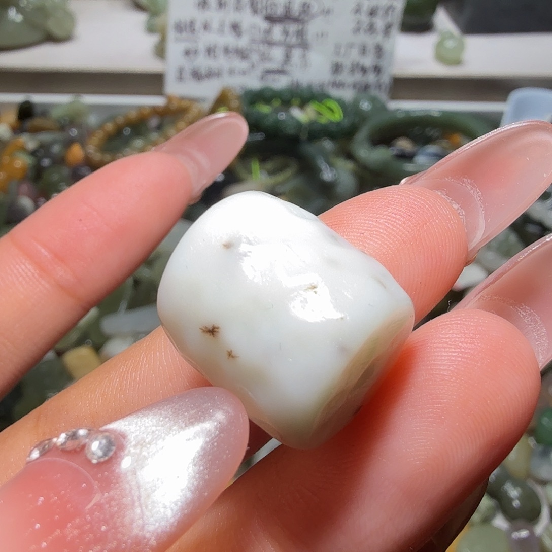 和田玉未镶嵌珠宝奇石