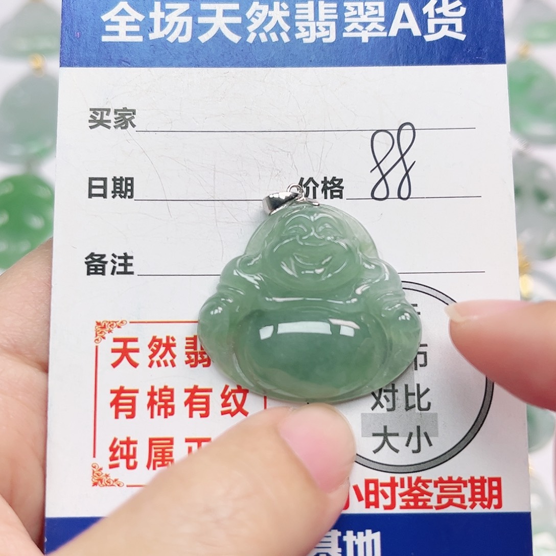 翡翠银S925镶嵌挂件