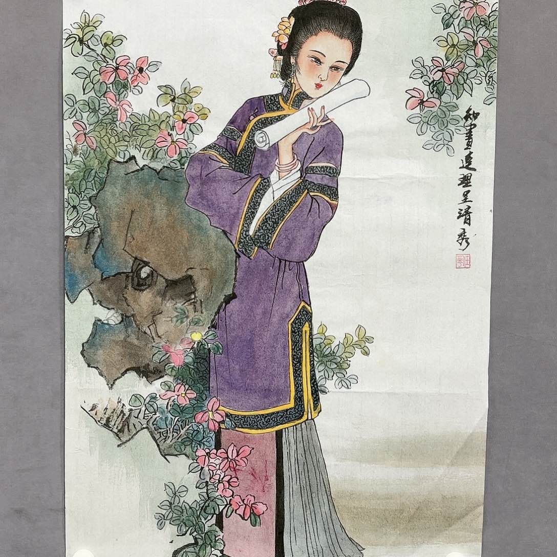 国画国画纯手绘作品请放心去藏