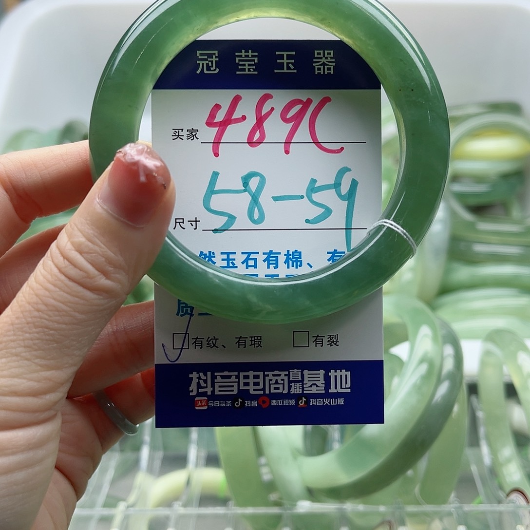 未镶嵌岫玉蛇纹石岫玉手镯