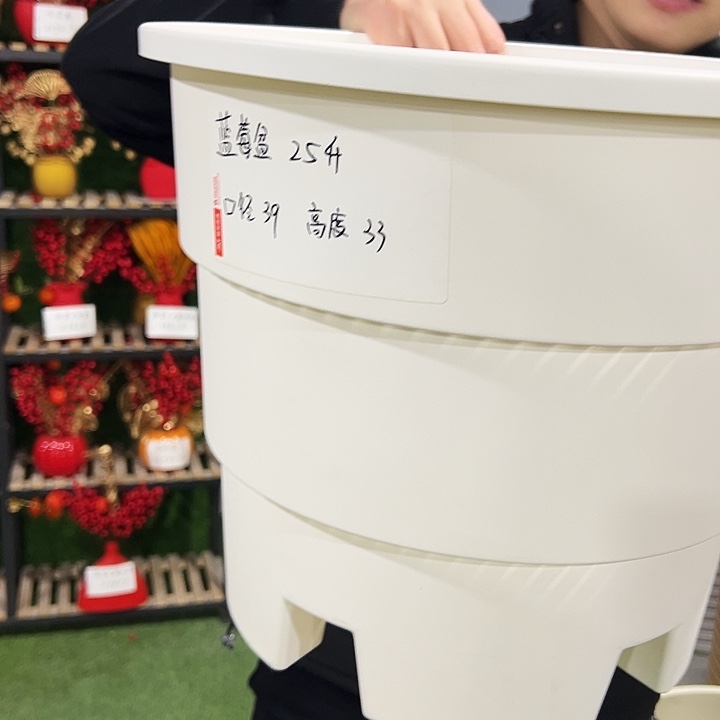 正品蓝莓口39高33白色3只无托