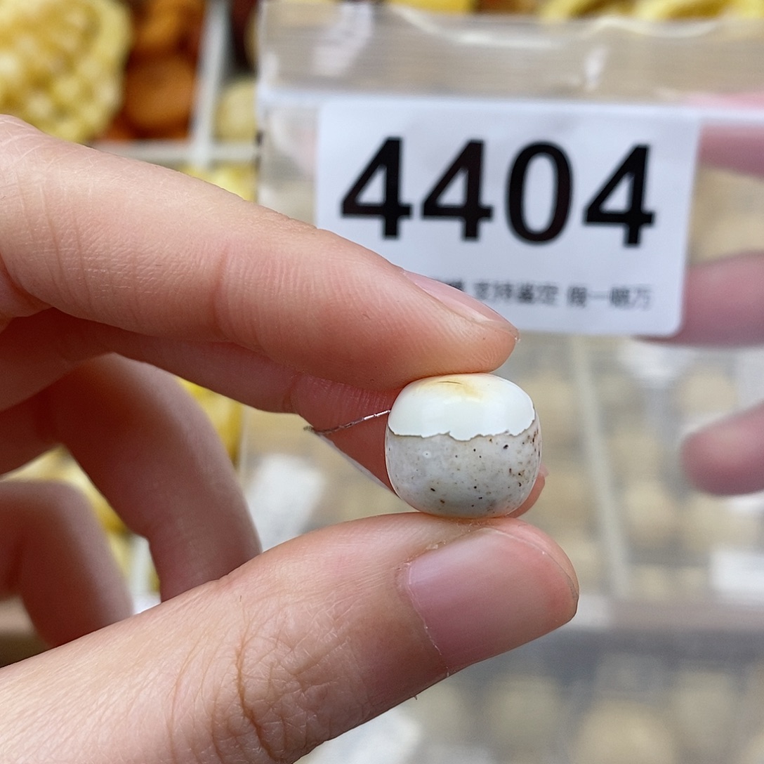 蜜蜡未镶嵌珠宝奇石13