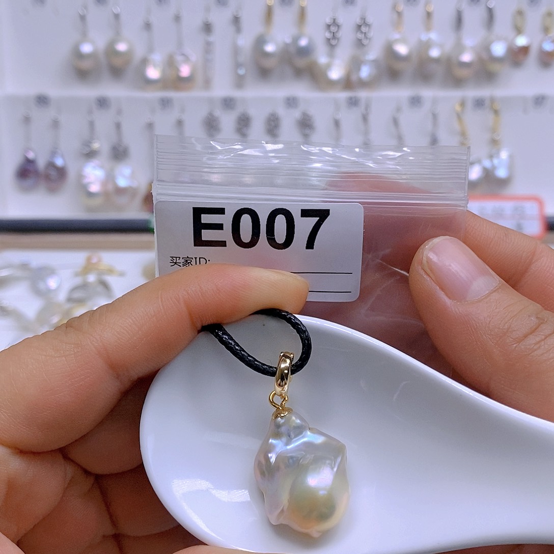 淡水珍珠颈饰银S925镶嵌