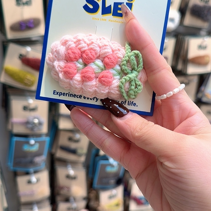 粉色蛋糕毛线掰掰