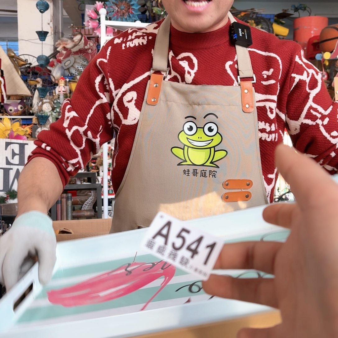 核桃木/黑胡桃（胡桃木）