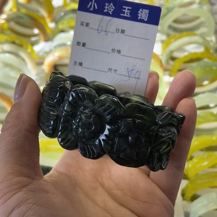 蛇纹石玉未镶嵌手镯