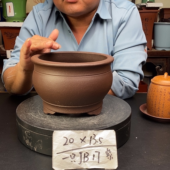 紫砂花盆货号一只JB17