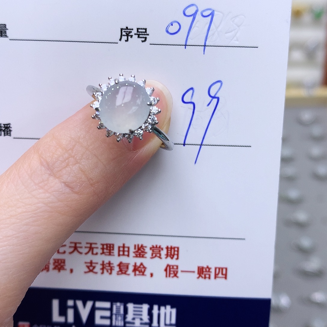 翡翠戒指银S925镶嵌099