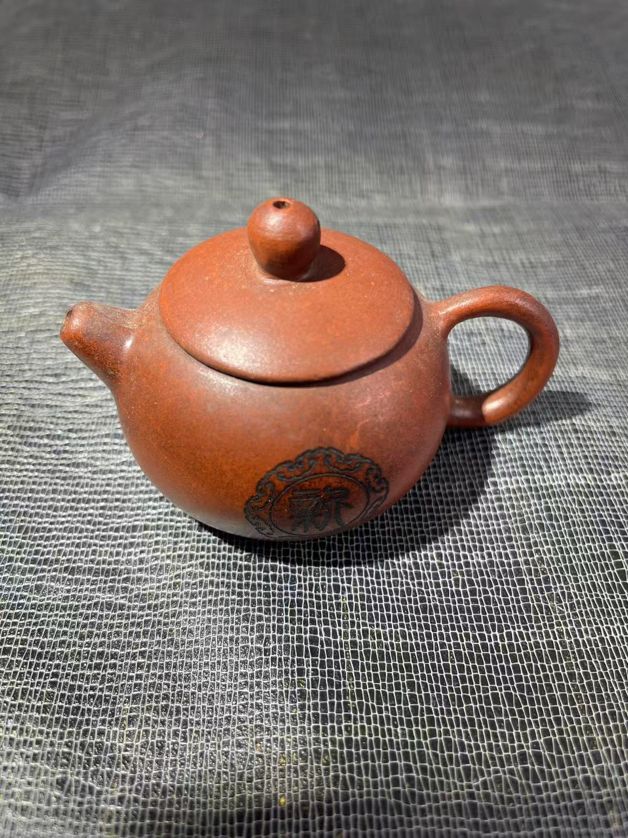 精品回馈礼小茶壶泡茶摆件通用链接