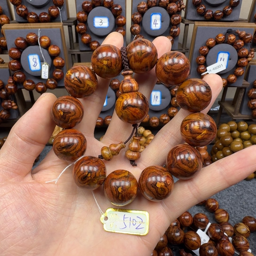 黄花梨/降香黄檀手串/手链