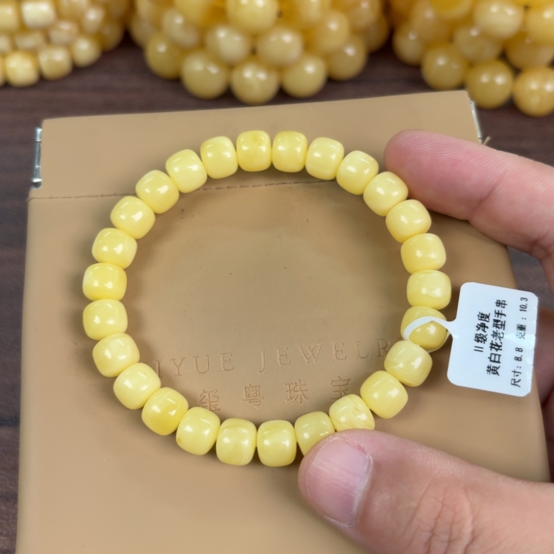 蜜蜡未镶嵌裸石123000000