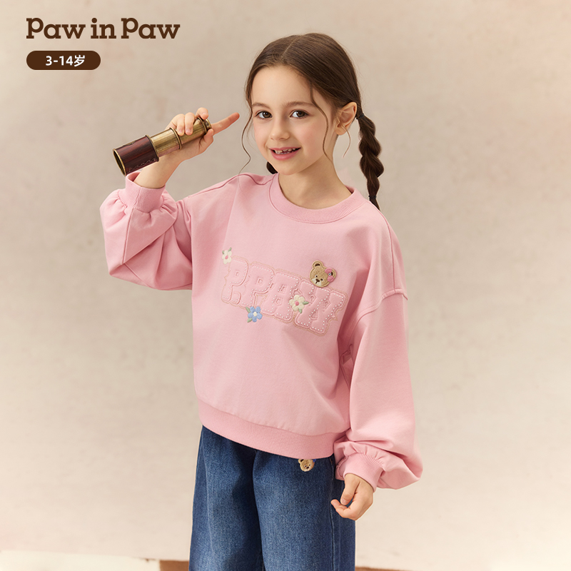 PawinPaw卡通小熊童装25年秋季新款女童宽松圆领卫衣PCMAF4821E