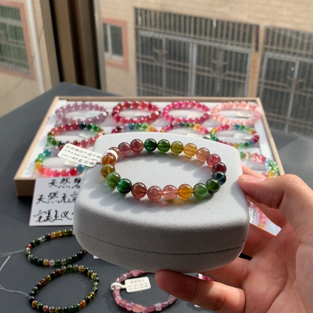 碧玺手链未镶嵌老油料单圈