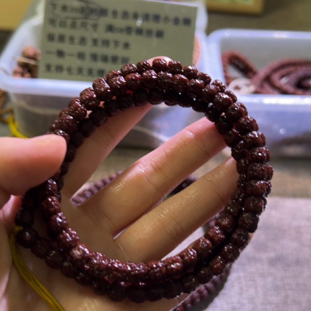 金刚菩提吊坠藏切佛手小金刚108精挑去黄尺寸5-6