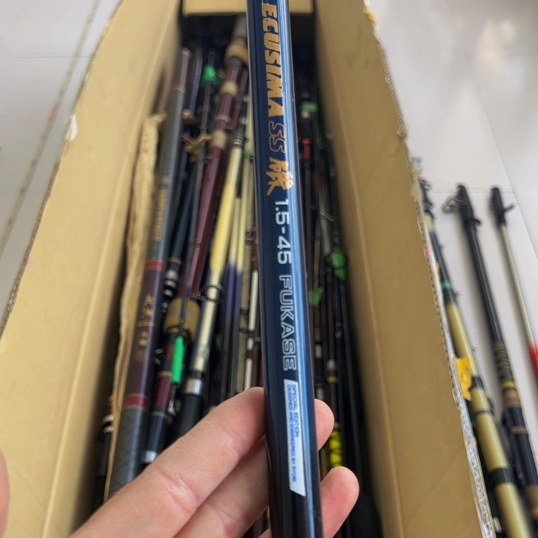 小*满溢中古渔具一物一图看好下单