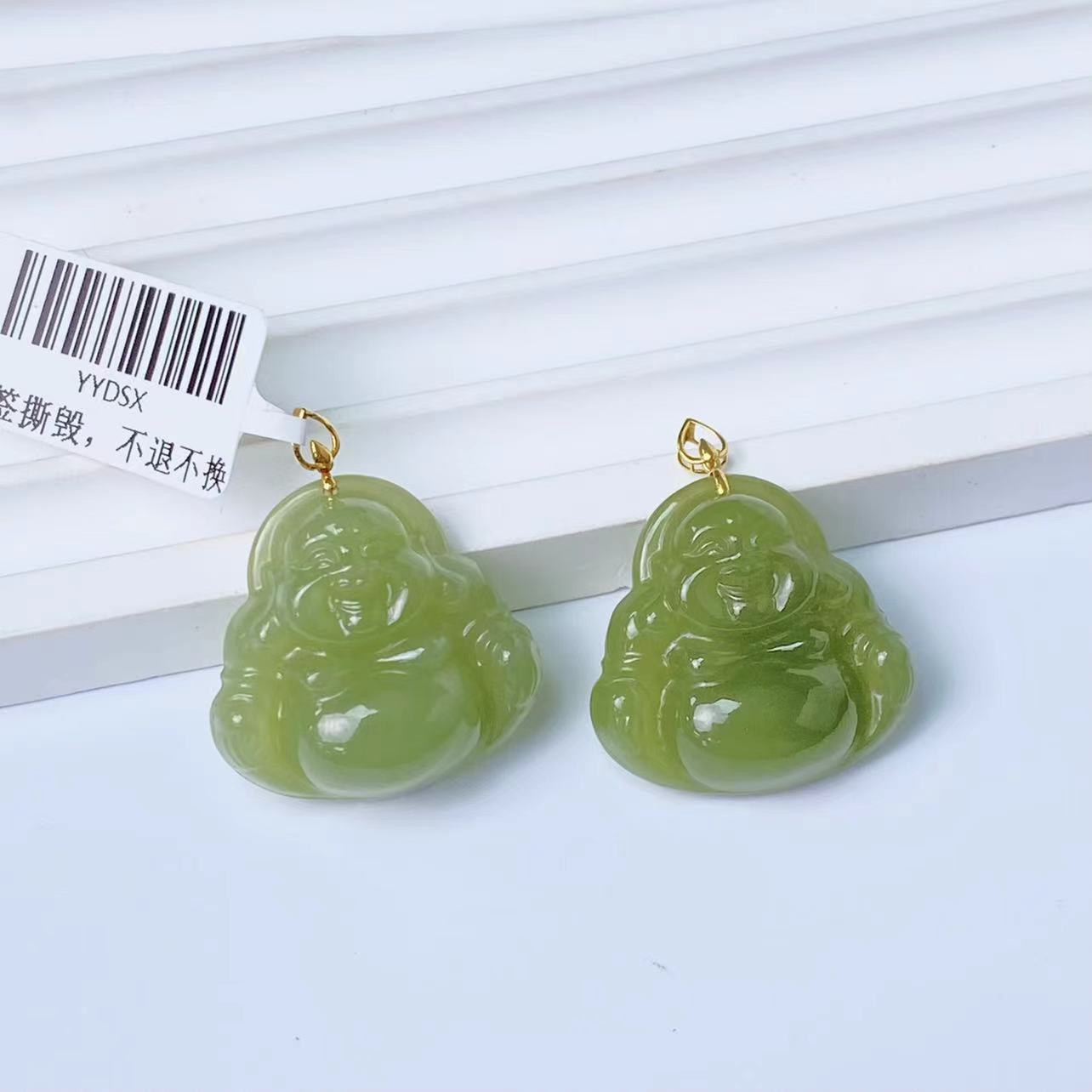 【一阳珠宝】Y09H3 和田玉18k金佛公吊坠【约25*25mm+】多样性发一