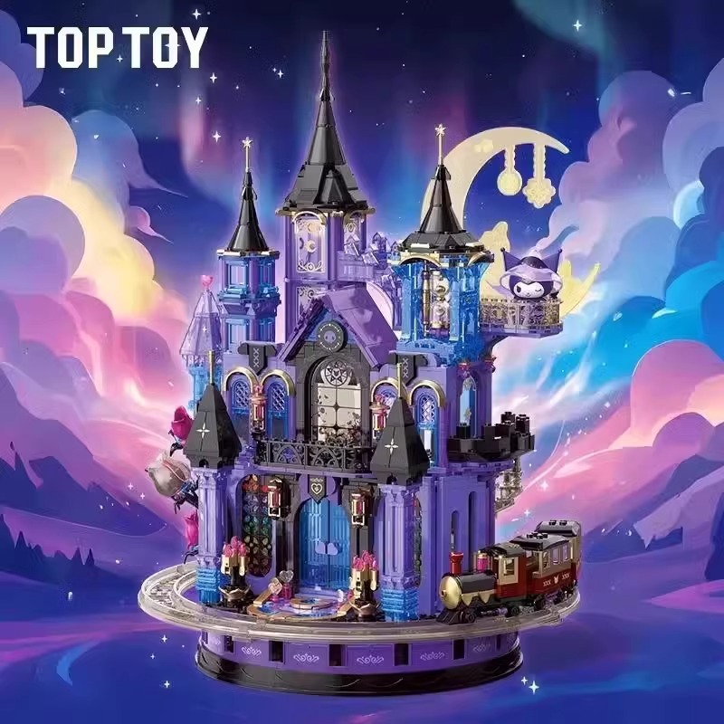 TOPTOY三丽鸥库洛米紫晶城堡套装益智积木拼装玩具摆件生日礼物