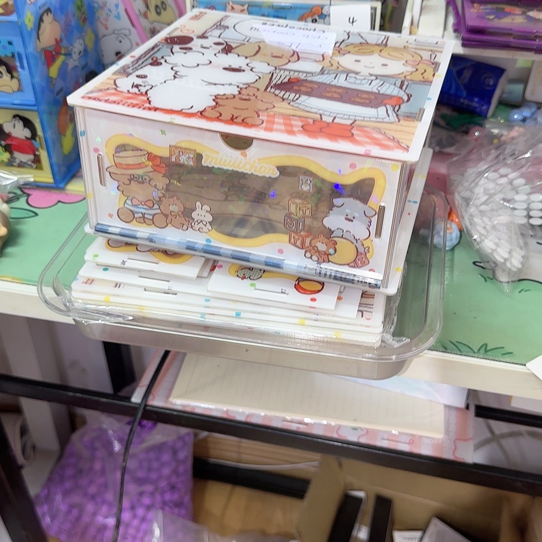 7990咖啡小狗20/20增高架收纳