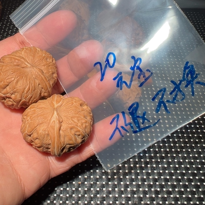 八***系吊坠文玩核桃平谷元宝狮子头核桃