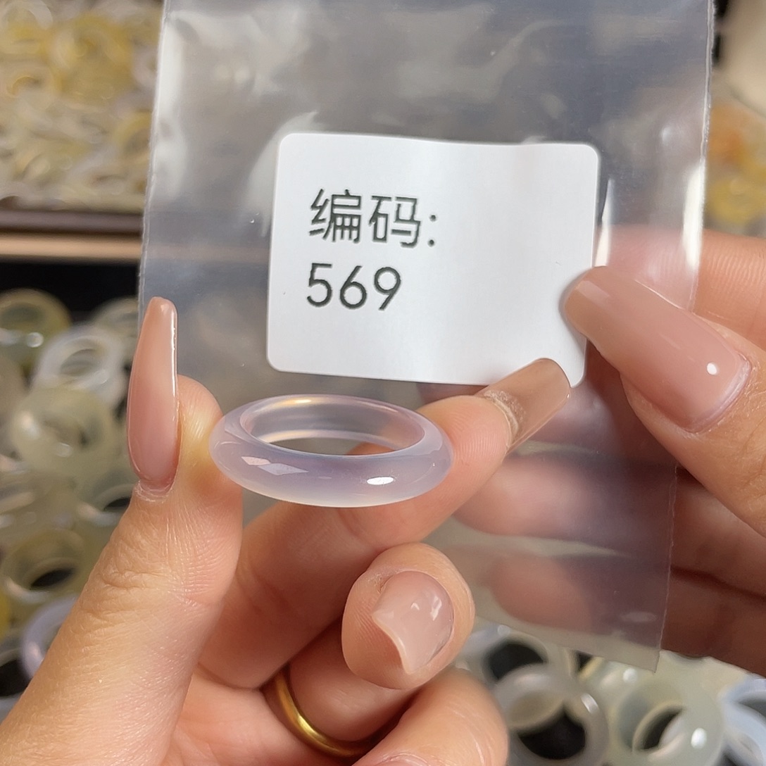 玛瑙/玉髓未镶嵌戒指569港21