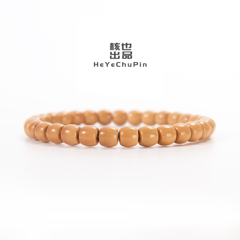 【核也出品】7.8核尖暴力归园单圈