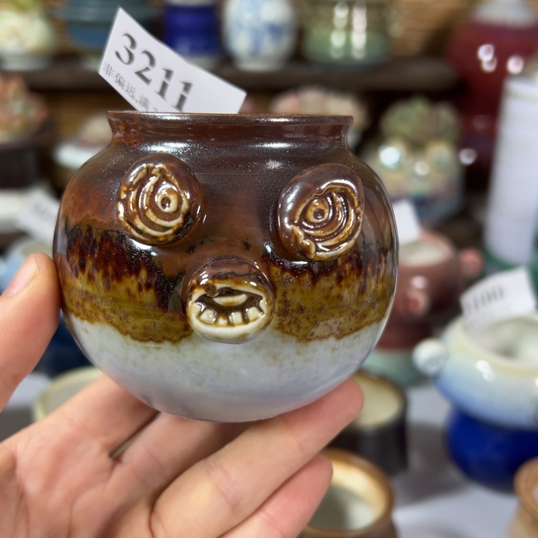 红陶景德镇陶瓷……