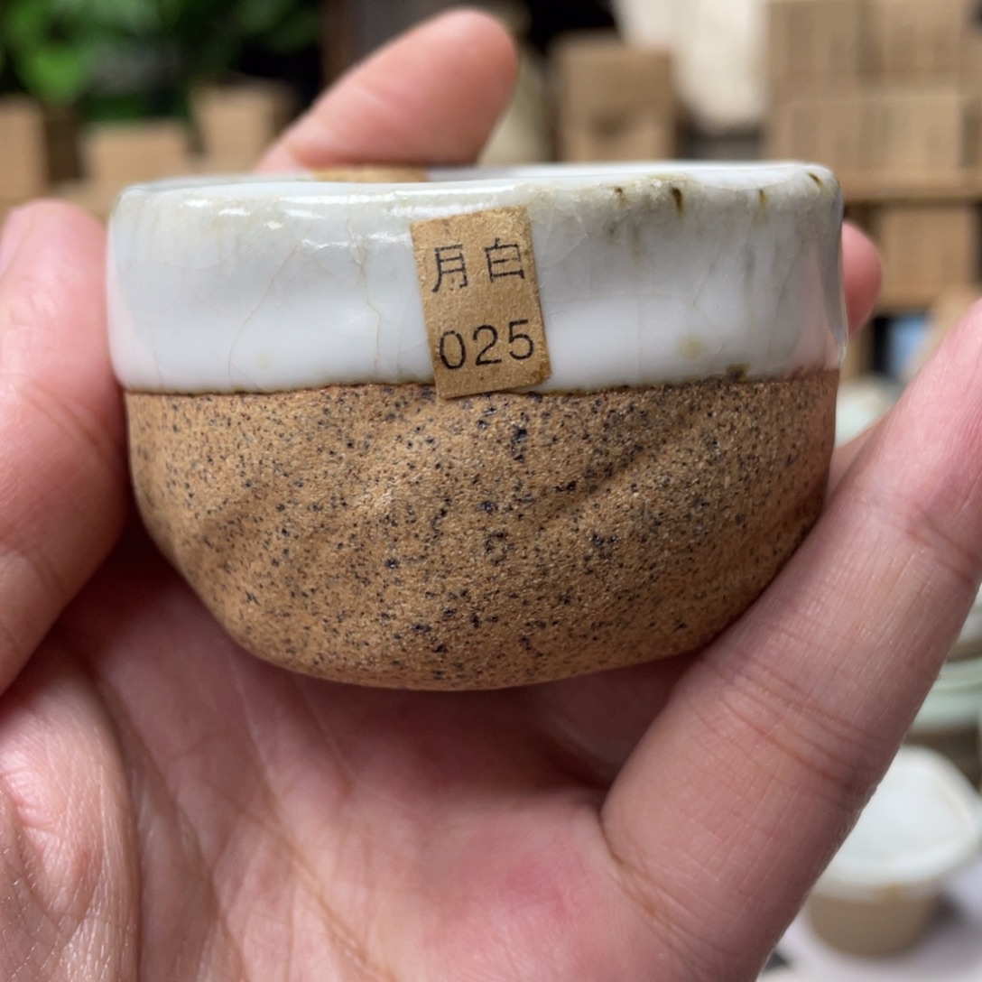 壶老段烧陶瓷茶器