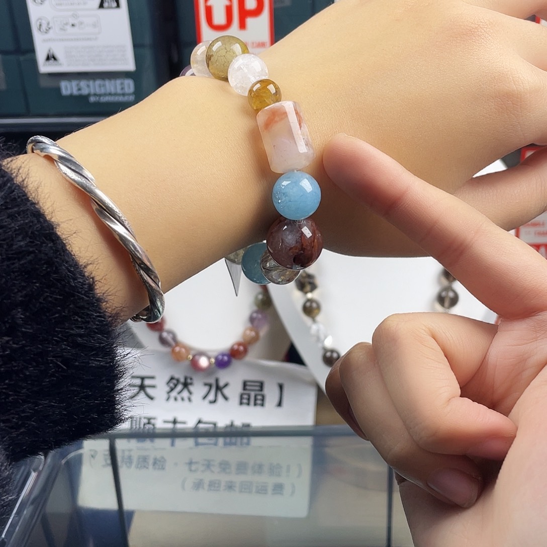 银S925镶嵌手链烟晶