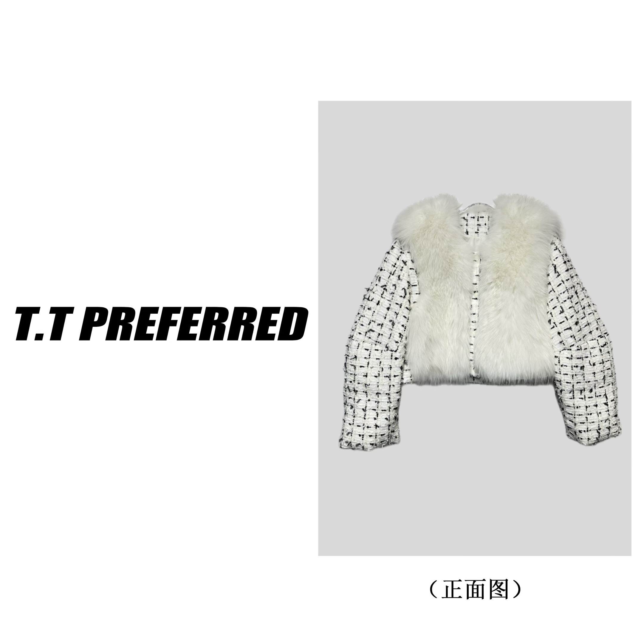 【T&T】2025秋冬新款时尚百搭羽绒+狐狸毛皮草P-001