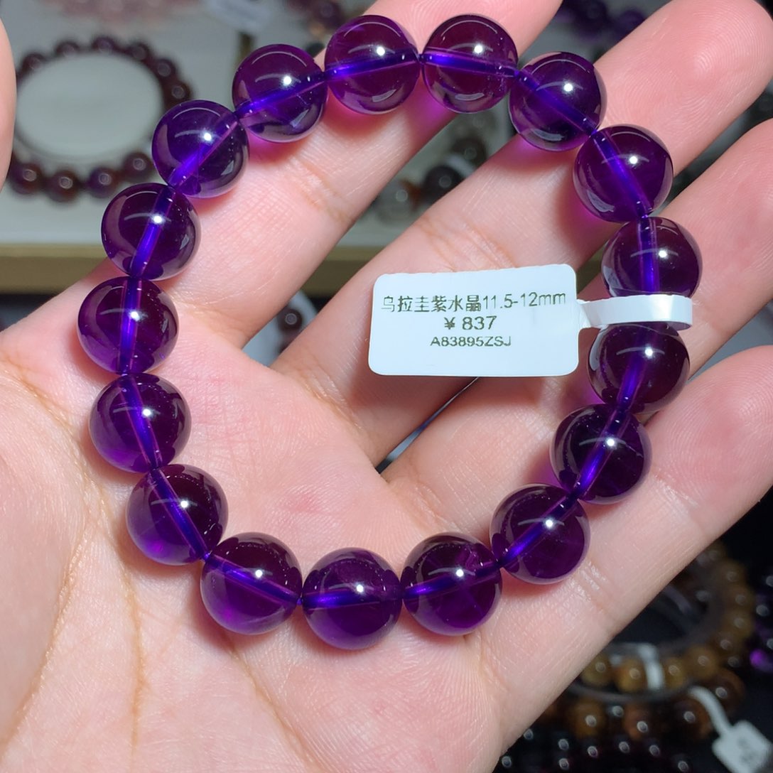 紫晶手链未镶嵌宋****a毕业级乌拉圭紫水晶11.8mm