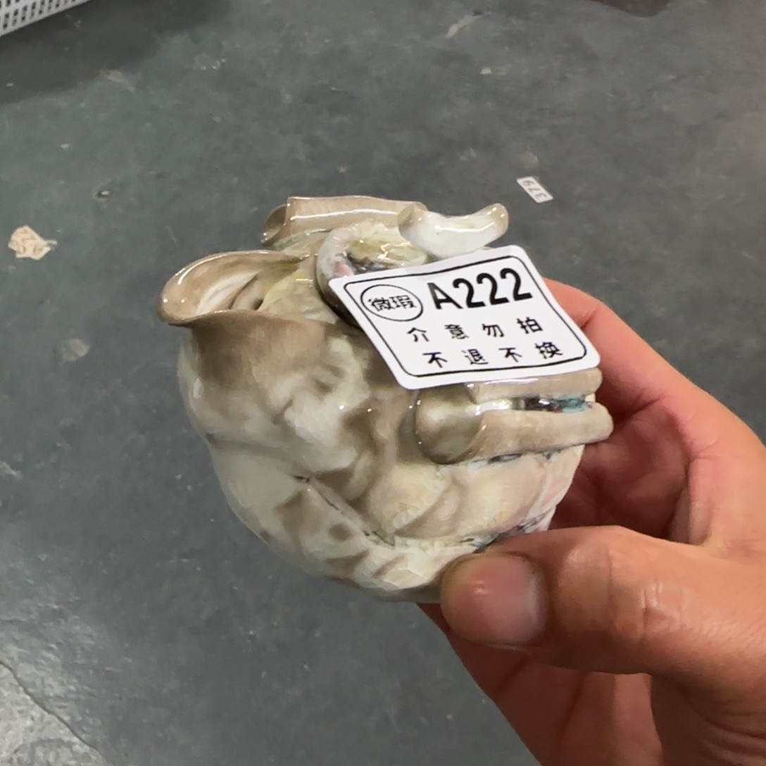 杯啊****风微瑕新年新气象，见见不一样