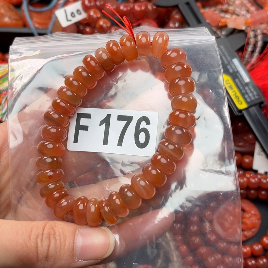 南红玛瑙珠宝奇石未镶嵌12+