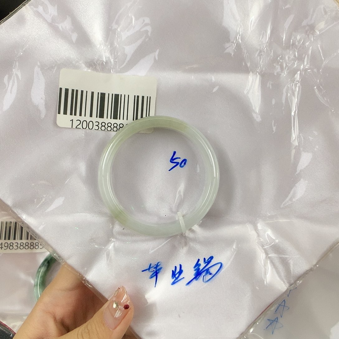 翡翠手镯未镶嵌天然缅甸翡翠手镯