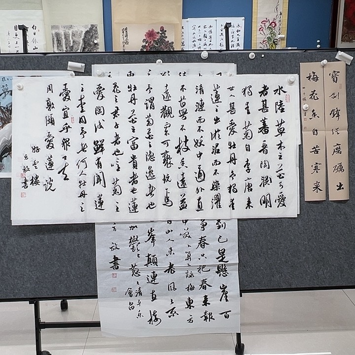 横款华夏艺术馆开播啦